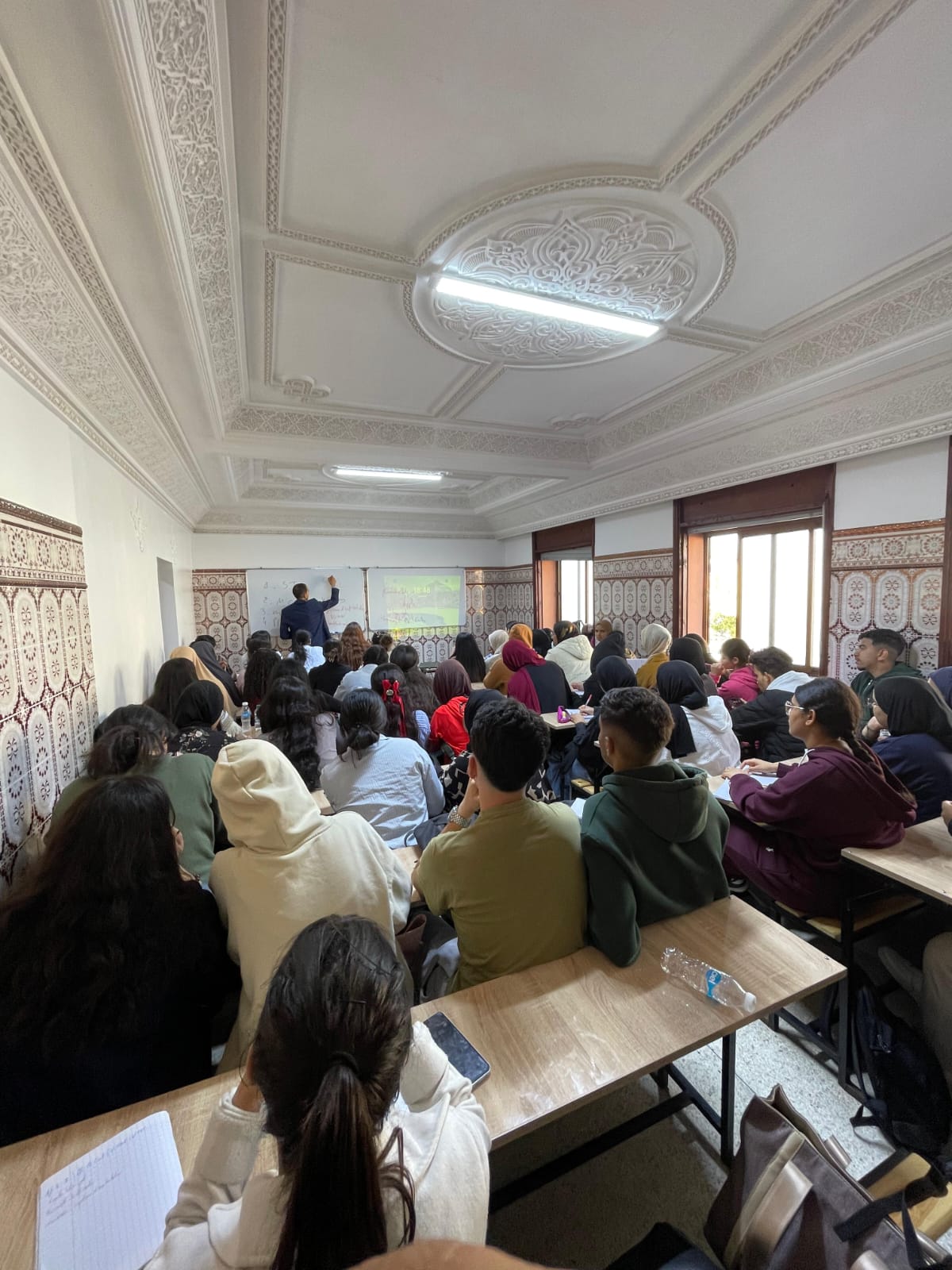 Salle de cours UnivX — amphi universitaire